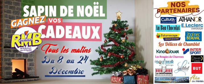Plus de 2000  de cadeaux !!!